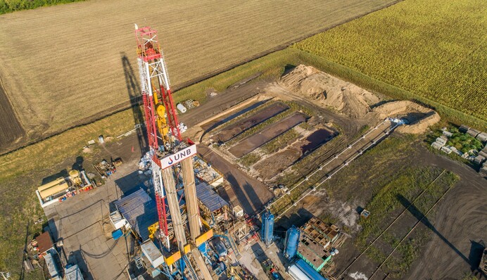 У травні бюджет отримає 1 млрд грн за договором управління та перерозподілу дивідендів з видобутку газу на Сахалінському родовищі — АРМА