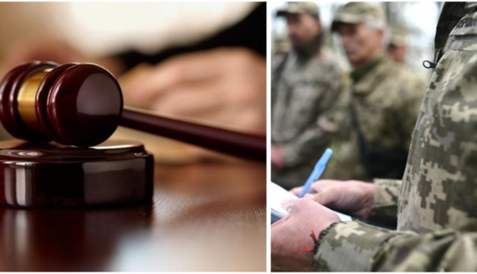 Засуджений за домашнє насильство злякався ТЦК та отримав нове покарання