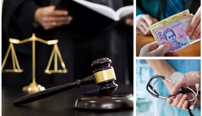 Штраф збільшили аж на 4 тисячі: лікар ВЛК отримав другий вирок за підробку висновку ухилянту