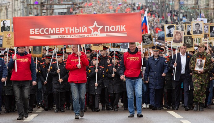 В Казахстане запретили проводить пропагандистское шествие 
