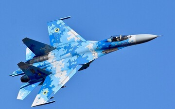 The Ukrainian Air Force lost a Su-27 fighter jet