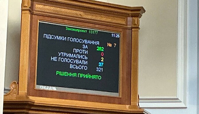 Парламент продлил срок добровольного возвращения на службу после СОЧ