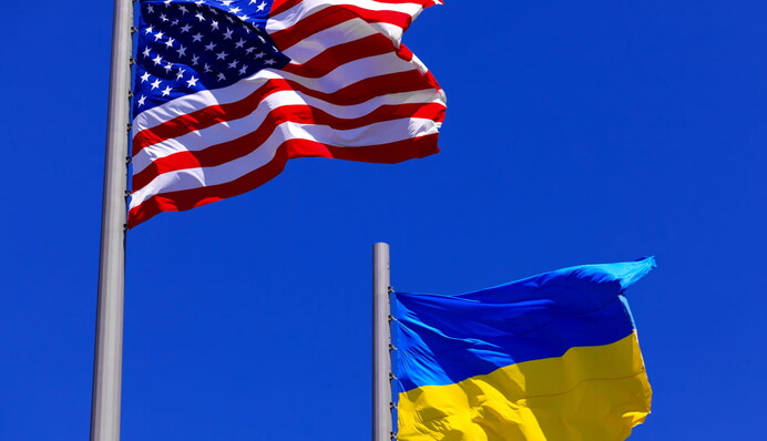 Опубликован текст соглашения Украины и США о недрах