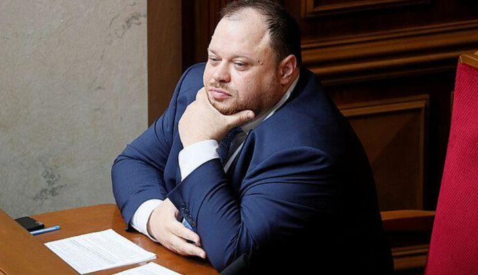 ​НАНУ провалила надання голові ВРУ Стефанчуку звання членкора