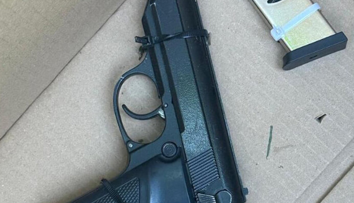 ​У Львові озброєний чоловік напав на кур'єра служби доставки