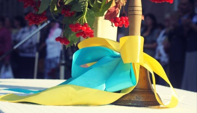 У мерії Києва назвали дати 