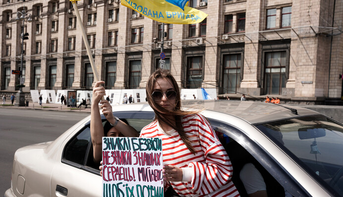 В Киеве прошел автопробег в поддержку пленных