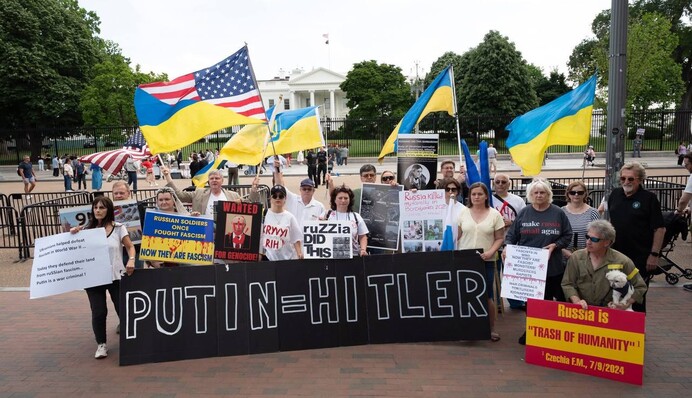 В Вашингтоне россияне провели акцию 