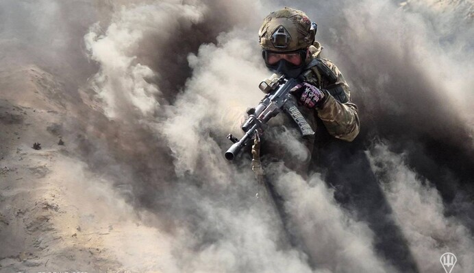 ​Війська РФ окупували Зелене Поле в Донецькій області - DeepState