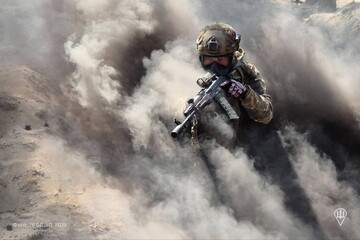 Войска РФ оккупировали Зеленое Поле в Донецкой области - DeepState