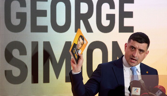 Объявлены предварительные результаты выборов президента Румынии