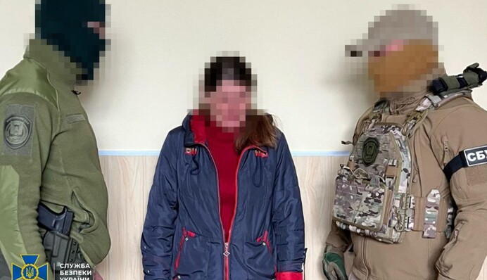 ФСБ завербувала українку в ТікТок