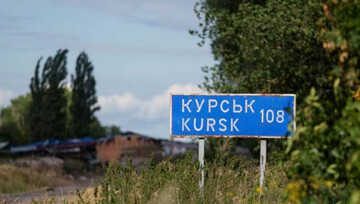 Правда ли ВСУ пошли в новое наступление возле Теткино на Курщине — какие подробности известны