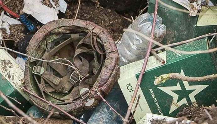 Генштаб ВСУ отчитался об уничтоженных за сутки оккупантах