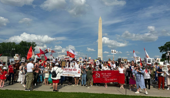 The MDU said that the Kremlin has planned for May 9 in Europe and the USA