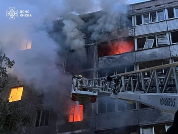 Russian strike on Kyiv and Kyiv region — what is known about the consequences