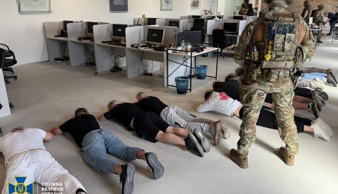 На Закарпатье разоблачили колл-центр, который обворовывал граждан ЕС