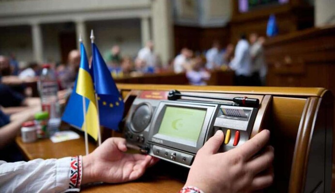 "Коротко: все буде": нардеп поділився очікуваннями щодо угоди по корисних копалинах