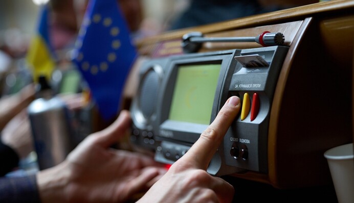 Рада ратифікувала угоду про надра між Україною та США