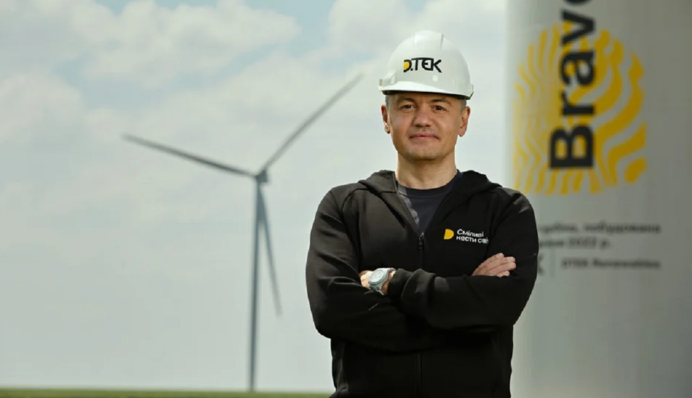 Гендиректор ДТЭК Тимченко призвал иностранных инвесторов вкладывать деньги в Украину