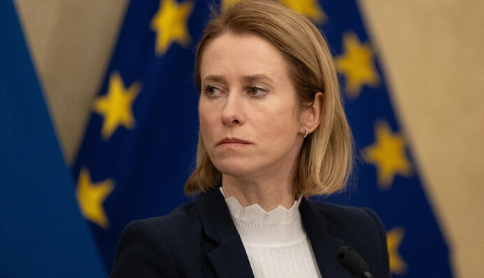 ЄС анонсував 17-й пакет санкцій проти РФ