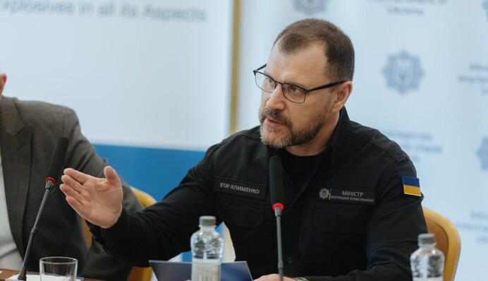 В Министерстве внутренних дел официально прокомментировали отстранение должностных лиц