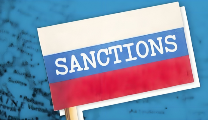 У ЄС готуються до схвалення 17-го санкційного пакета проти Росії