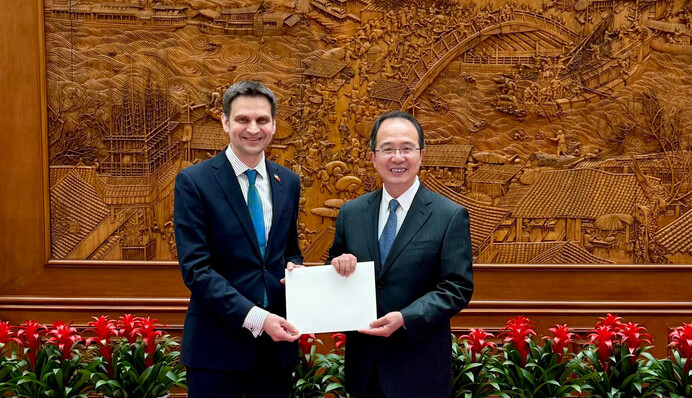 Новый посол Украины в Китае приступил к работе