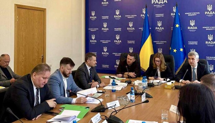 Для реалізації угоди із США про надра до Бюджетного кодексу України підготували зміни