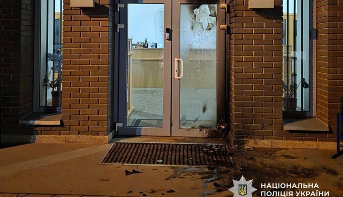 ​У Кривому Розі підліток на замовлення російських спецслужб намагався спалити місцеву синагогу