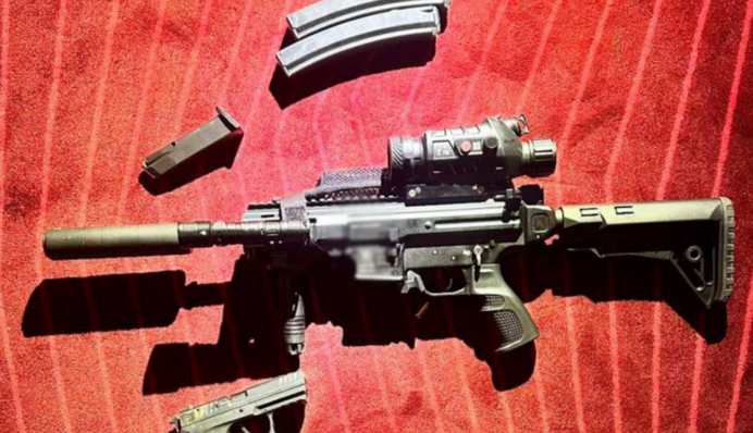 Полиция показала оружие, из которого мужчина устроил стрельбу в киевской гостинице