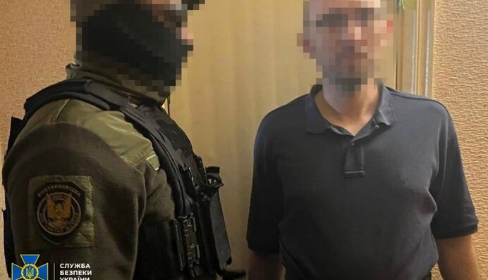 В Черкасской области СБУ арестовала агента ФСБ