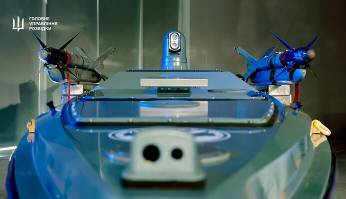 В ГУР впервые публично показали новейшие морские дроны