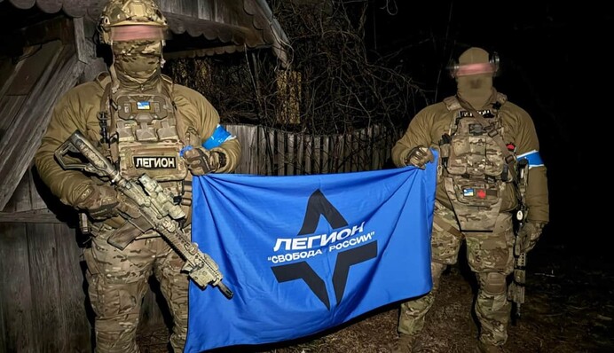 За участь у легіоні 