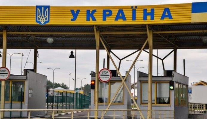 Митна співпраця: Україна анулювала з Росією ще одну угоду