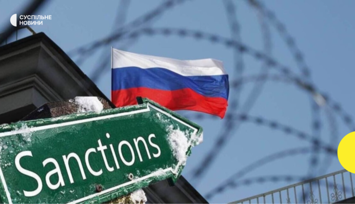 Санкції в дії: в Росії на ринку сільськогосподарської техніки зафіксовано значне падіння продажів - Служба зовнішньої розвідки