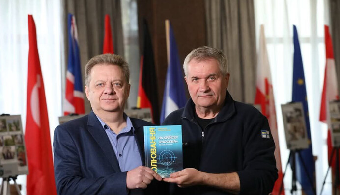 ​Знищення крейсера 