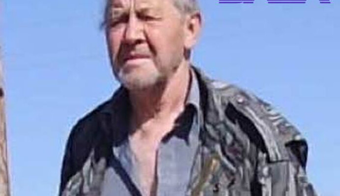 ​У Бурятії знайшли останки українського вченого, який зник 16 років назад