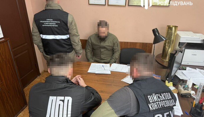 Присвоил приборы ночного видения на 4,5 млн грн - военного привлекли к ответственности