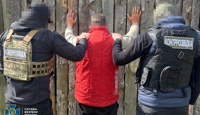 СБУ затримала російського агента, який шпигував за Силами оборони на Чернігівщині