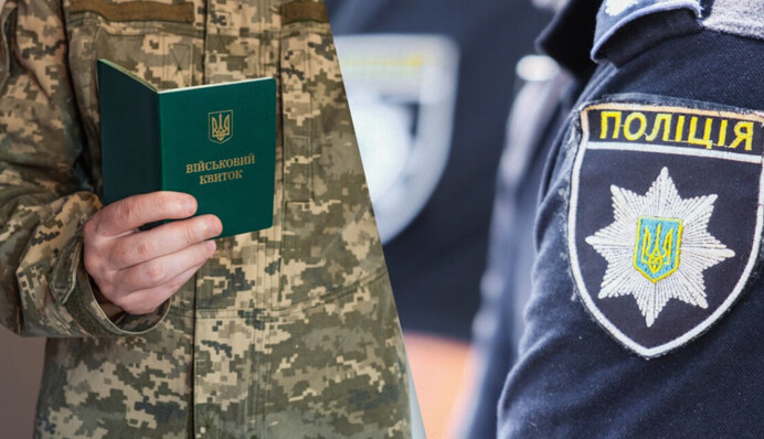 ​У Харківському ТЦК знайшли мертвим чоловіка: поліція розслідує самогубство