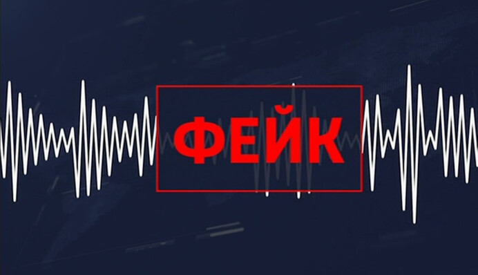 Якобы избиения работниками патрульной полиции и ТЦК в Одессе: в ЦПИ заявили о фейке