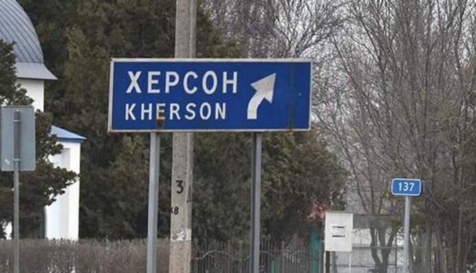 Россия сбросила взрывчатку на пассажирский автобус в Херсоне