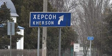 Россия сбросила взрывчатку на пассажирский автобус в Херсоне