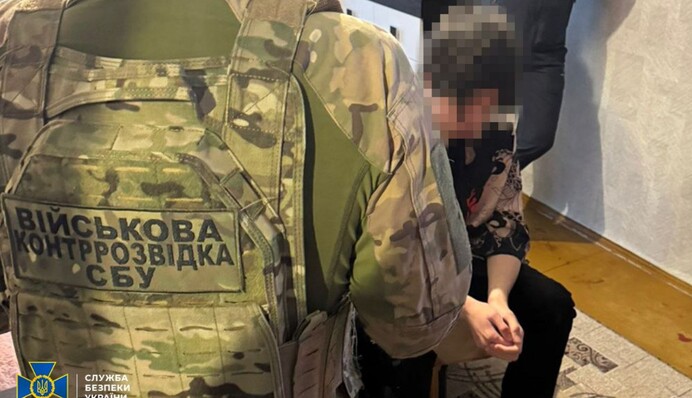 На Харківщині 17-річний підліток шпигував для росіян за локаціями ЗСУ