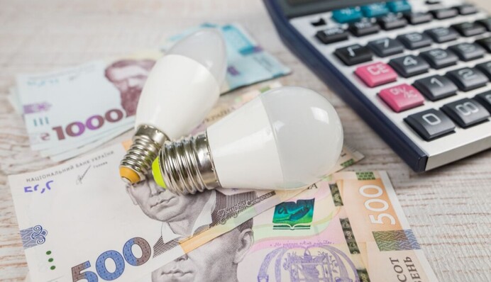 Кабмін назвав 