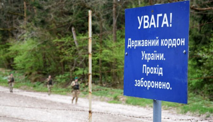 ​У ДПСУ розповіли, скільки людей затримали в Україні за спробу незаконного перетину держкордону