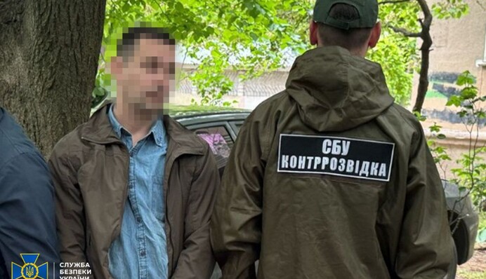 Российские спецслужбы пытались украсть секретные украинские разработки в военной сфере