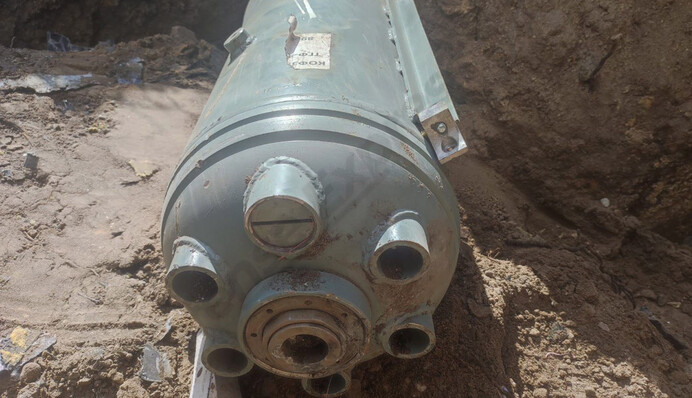 На Shahed начали устанавливать новые комбинированные 90-килограммовые боевые части – Defence Express