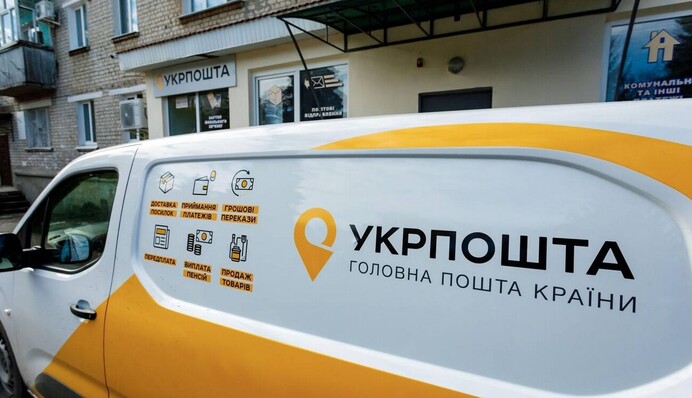 В Запорожской области оккупанты атаковали авто 